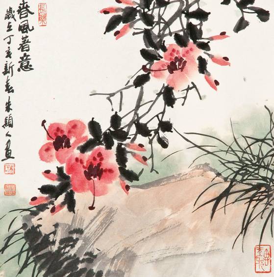 朱颖人：韵趣清逸