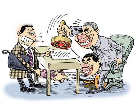 廉政漫画选（图）