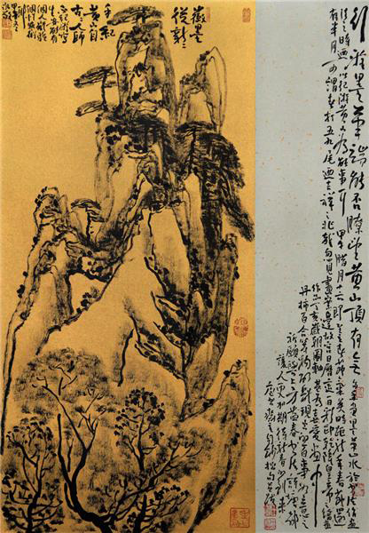 枯笔焦墨 苍茫雄浑 ——访画家王永敬