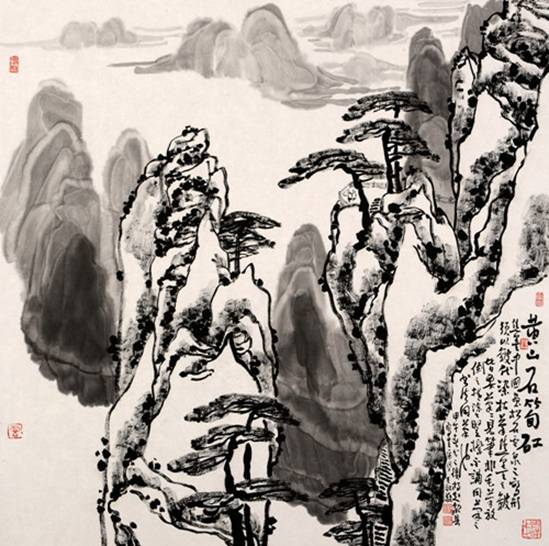 枯笔焦墨 苍茫雄浑 ——访画家王永敬