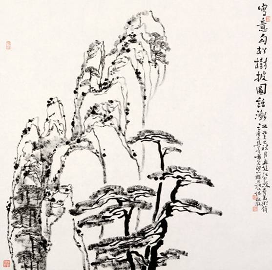 枯笔焦墨 苍茫雄浑 ——访画家王永敬