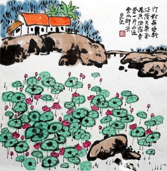 鲁慕迅：气清格迥 花木无言最可人