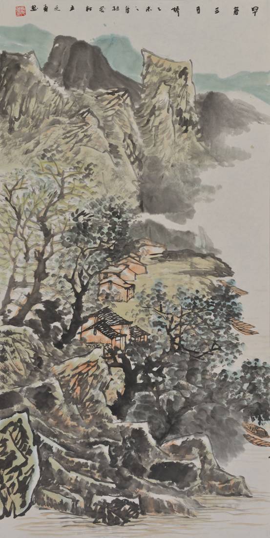 俞克勇：山川无语 丹青言志