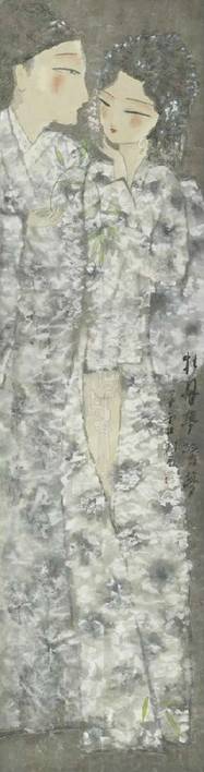 子虚戏画——“戏”说王子虚画戏