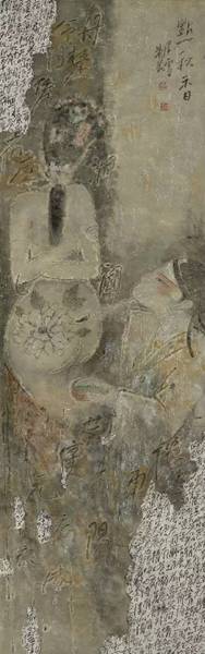 子虚戏画——“戏”说王子虚画戏