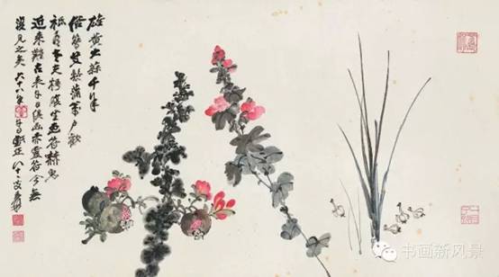名家作品中的端午节