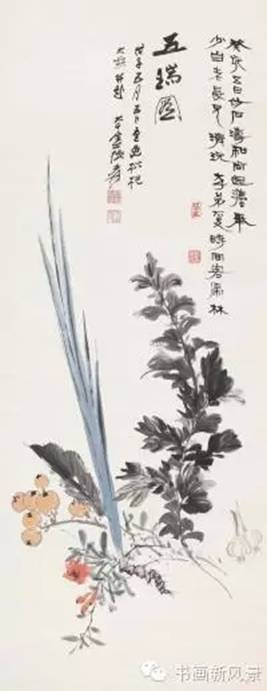 名家作品中的端午节