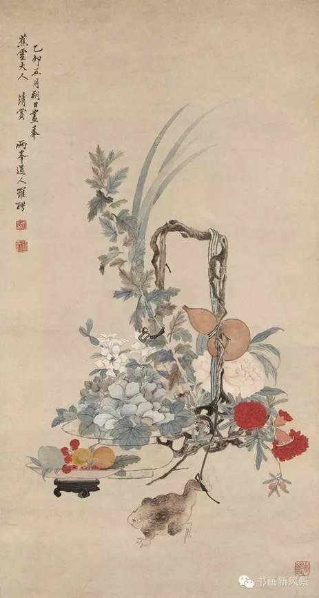 名家作品中的端午节