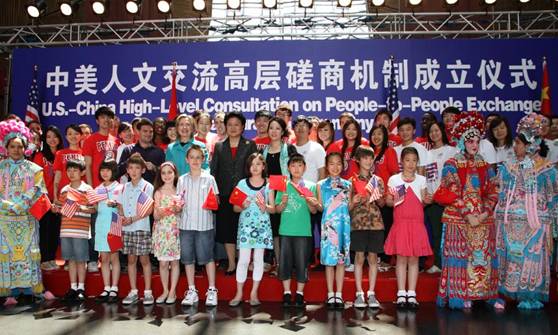 为中美人文交流增添青春活力（图）
