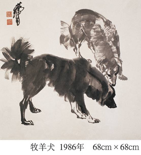 李可染曾说：“黄胄画狗天下第一”