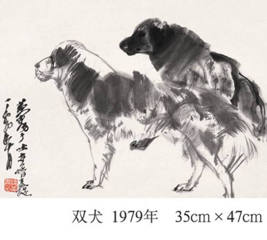 李可染曾说：“黄胄画狗天下第一”