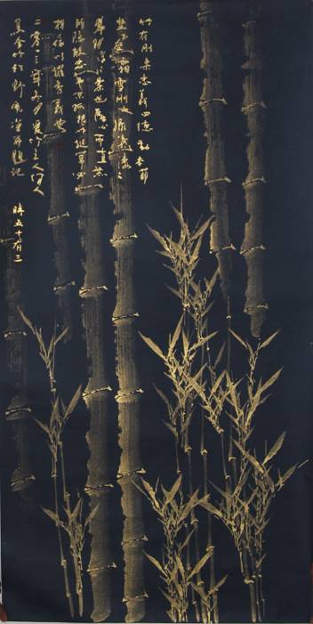 国内众艺术家、美术理论家为《中国日报网书画艺术频道）上线贺赠作品（二）