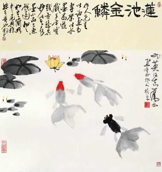 吴作人：西风不敌东风劲