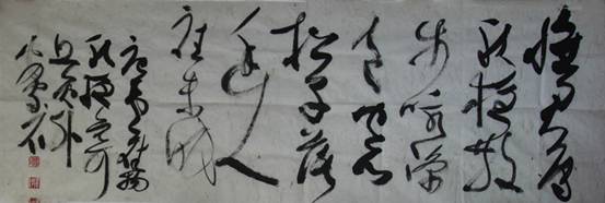 国内众书法家、美术家为《中国日报网书画艺术》贺赠作品（三）