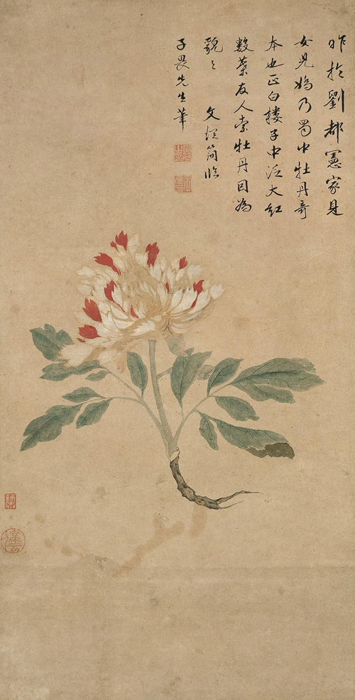 在南京博物院感受明代吴门书画中的江南文人风华