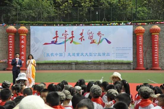 黄炳馀：川藏同梦 汉藏一家
