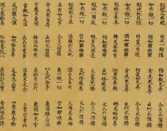 海内外民间珍贵古籍藏品将首次大规模集中展示