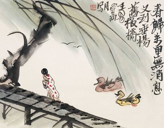 王敬恒：草率恣肆 任意纵心