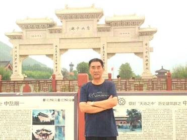 王云铎山画记