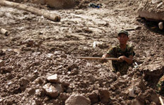 Zhouqu Landslide