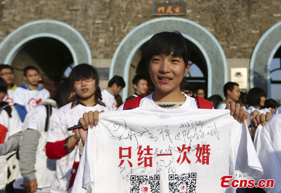 'Only to get married once' campaign held in Nanjing