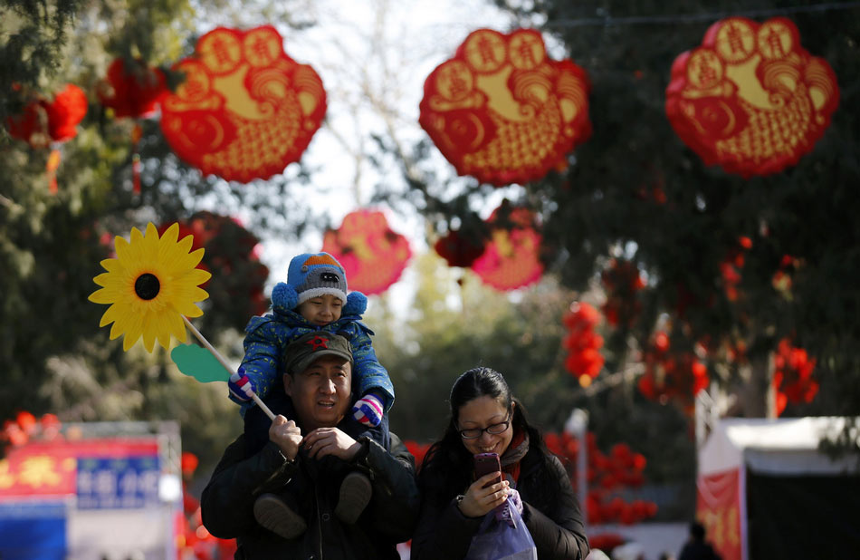 Spring Festival celebrations