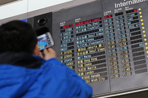 Shock and fear for lost Malaysia plane