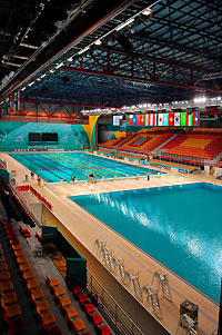 Hamad Aquatic Centre