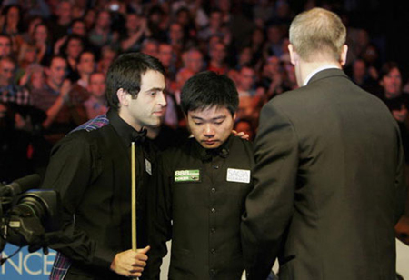 Ding Junhui lost to O' Sullivan at British Masters