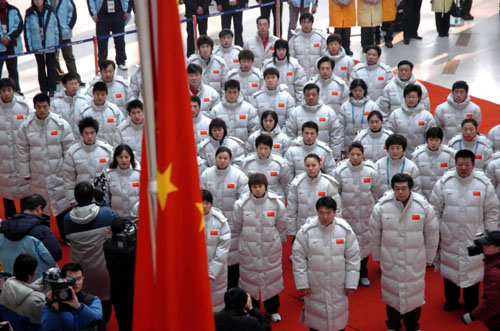 China to improve medals tally at Winter Asiad