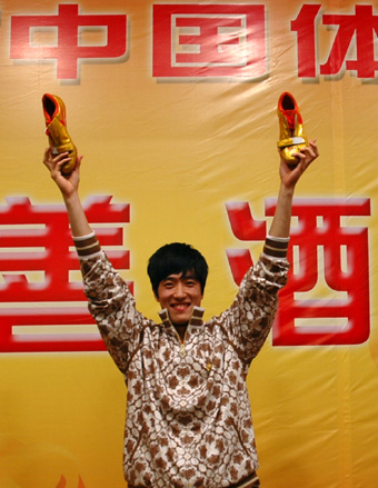 Liu Xiang breaks own record in charity auction
