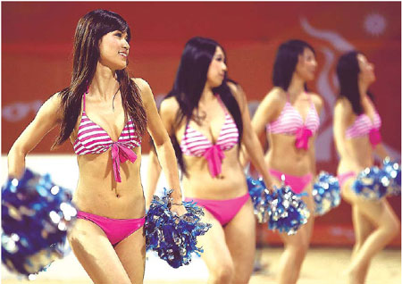 Hot Asian Bikini Girls