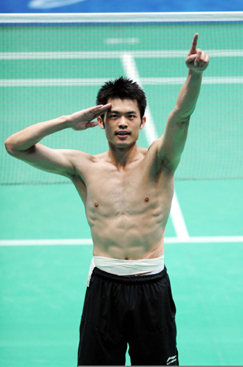 Lin dan deals shorts