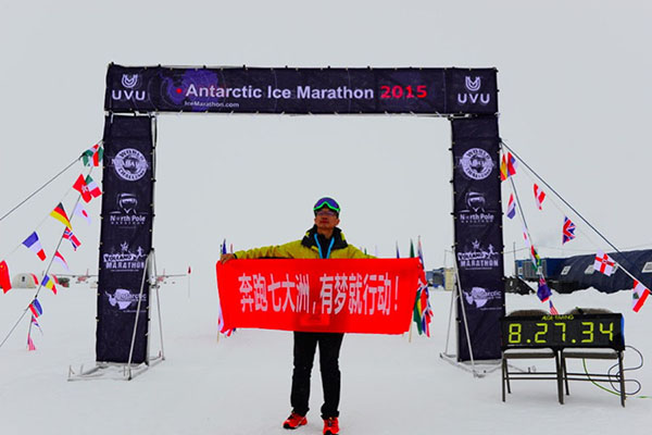 Pioneer's marathon journey to Antarctica