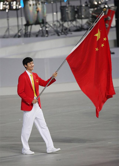 Fencing champion Lei Sheng named China's flag-bearer at Rio Olympics