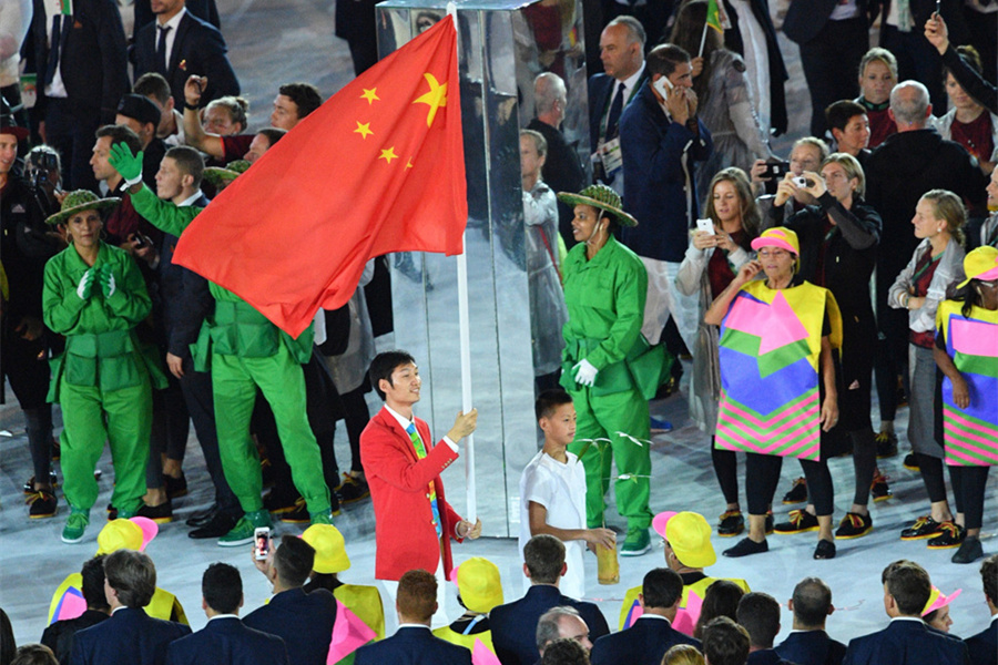 Athletes march at Olympic Opening Ceremony