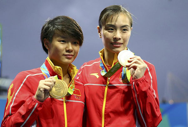 China scoops 3 golds on second day of Rio 2016