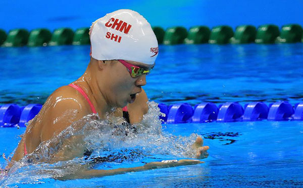 Male swimmers keep China's swimming dream alive