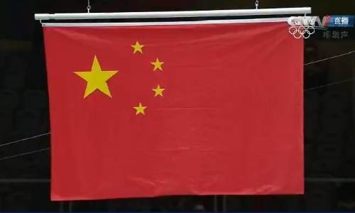 Rio to apologize for using wrong Chinese flag again