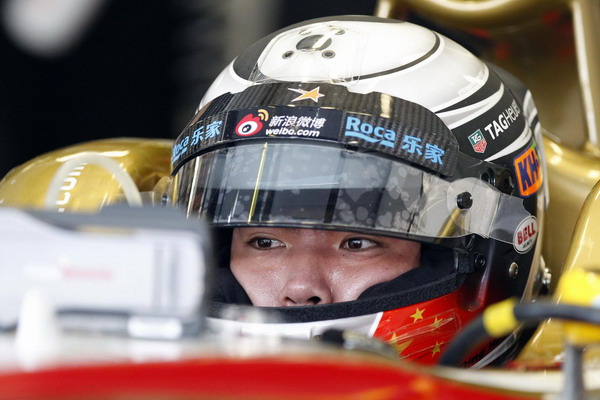 China's Ma makes history with debut at F1 practice