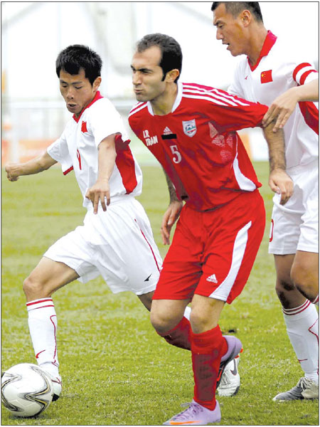Iranian soccer team has special goal