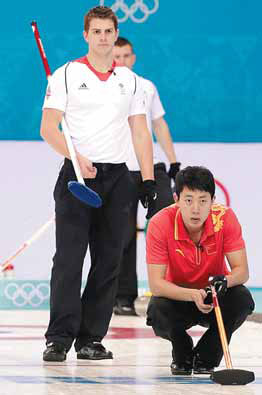 China set for curling bonanza