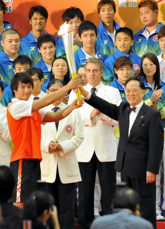 HK holds 11th National Games torch relay