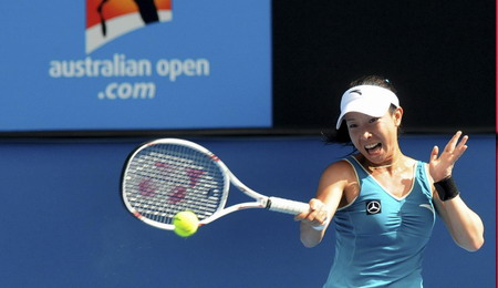 Tennis: Victory in defeat at Australian Open