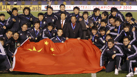 China takes East Asian Championship