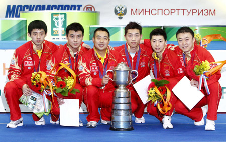 China pockets Swaythling Cup, losing Corbillon