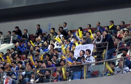 Yao's Chinese return meets with mixed reviews