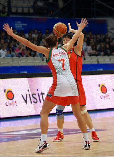 PUMA x TROPHY HUNTING Women's Basketball Skirt | PUMA
