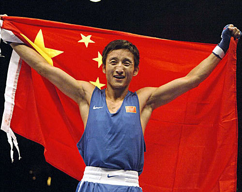 Olympic boxing champ Zou looks for new challenge