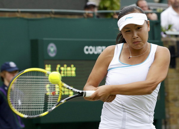 China's Peng Shuai reaches last 16 at Wimbledon